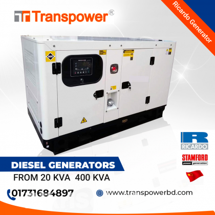 80 KVA Ricardo Engine Diesel Generator